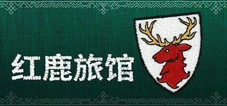 围绕狗子28首页，狗子28官方持续打磨更优质的服务。 - 狗子28官方
